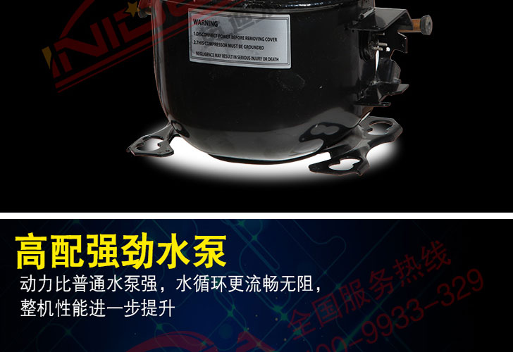 三閥<a href='/klj.htm' class='keys' title='點(diǎn)擊查看關(guān)于可樂機(jī)的相關(guān)信息' target='_blank'>可樂機(jī)</a> 三閥可樂機(jī)