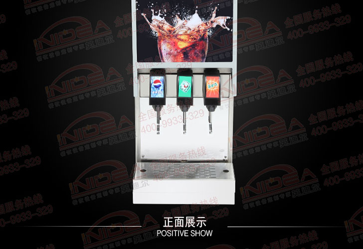 三閥可樂機(jī) 三閥可樂機(jī)