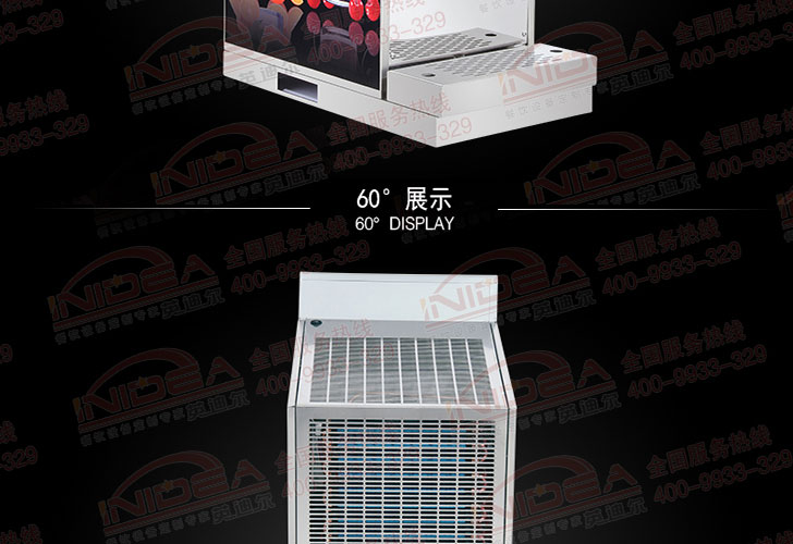 三閥可樂機(jī) 三閥可樂機(jī)